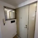 La Casa Di Sarah Aspetta Voi Neapel