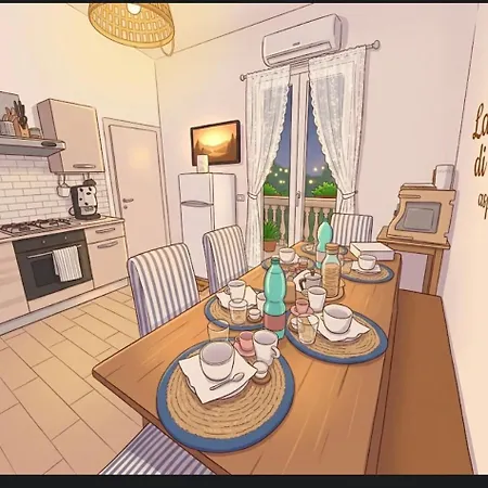 Appartamento La Casa Di Sarah Aspetta Voi *